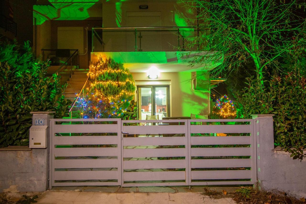 Chris Cozy Apartment Янина Екстериор снимка