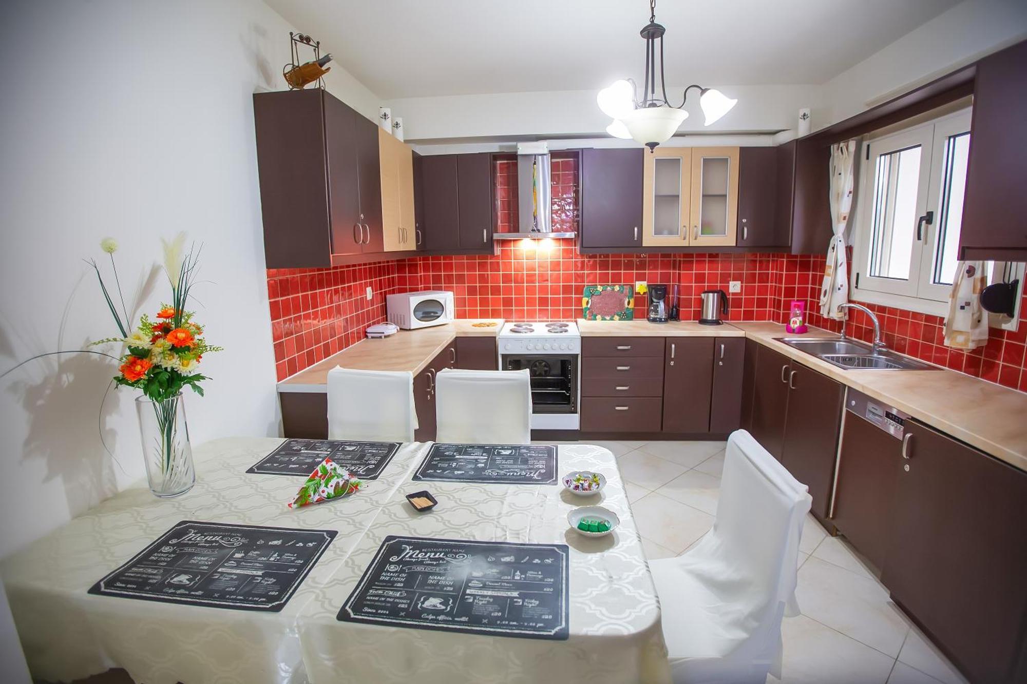 Chris Cozy Apartment Янина Екстериор снимка